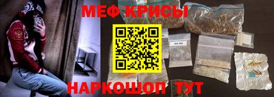 mix Усть-Илимск