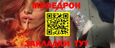 кокс Тула