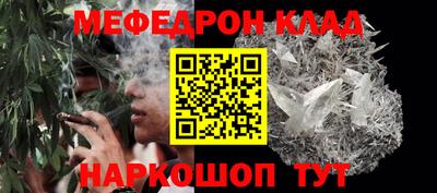 ECSTASY Тулун