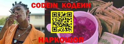 mix Камень-на-Оби