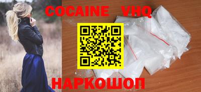 твердый Усть-Джегута