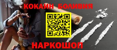 ECSTASY Тулун