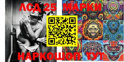 меф VHQ Туймазы