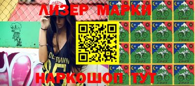 меф VHQ Туймазы