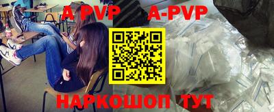 меф VHQ Туймазы
