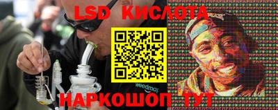 меф VHQ Туймазы