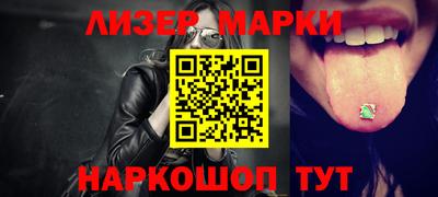 кокс Тула