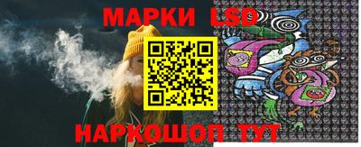 твердый Усть-Джегута