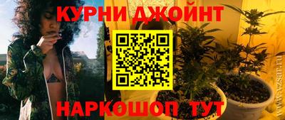 кокс Тула