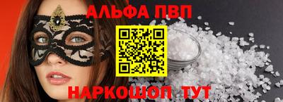 кокс Тула
