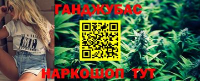меф VHQ Туймазы