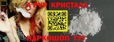ECSTASY Тулун