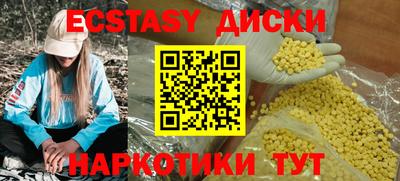 мдпв Каменск-Уральский
