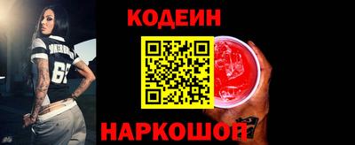 ECSTASY Тулун