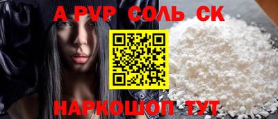 mix Усть-Илимск
