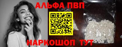 кокс Тула