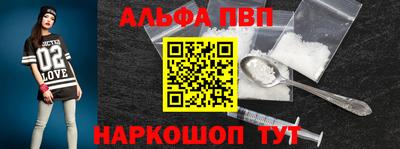 твердый Усть-Джегута