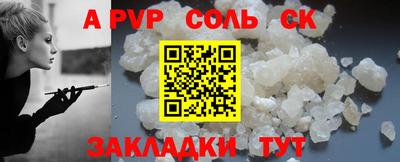 ECSTASY Тулун