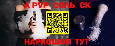 ECSTASY Тулун