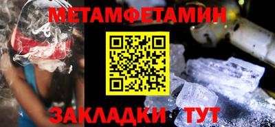 кокс Тула