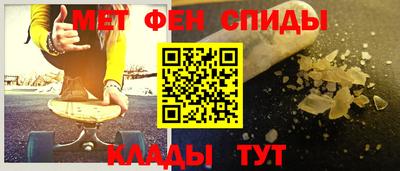 твердый Усть-Джегута