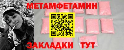ECSTASY Тулун
