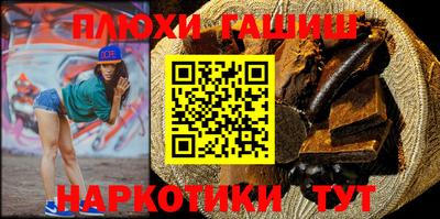 кокс Тула
