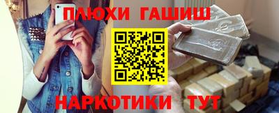 кокс Тула