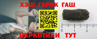 mix Усть-Илимск