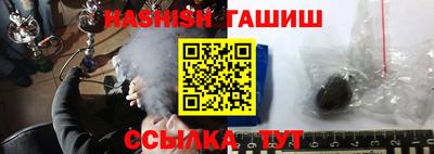 меф VHQ Туймазы