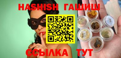твердый Усть-Джегута