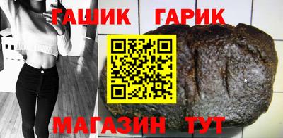 ECSTASY Тулун