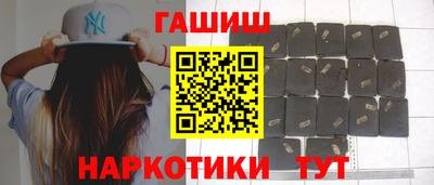 mix Усть-Илимск