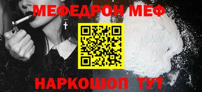 кокс Тула