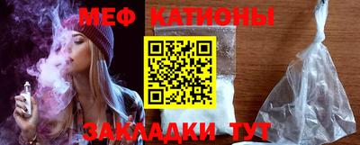 ECSTASY Тулун
